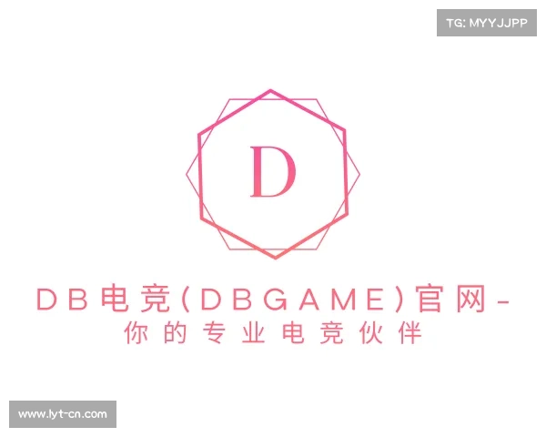 解读DB电竞(DBGame)官网- 你的专业电竞伙伴